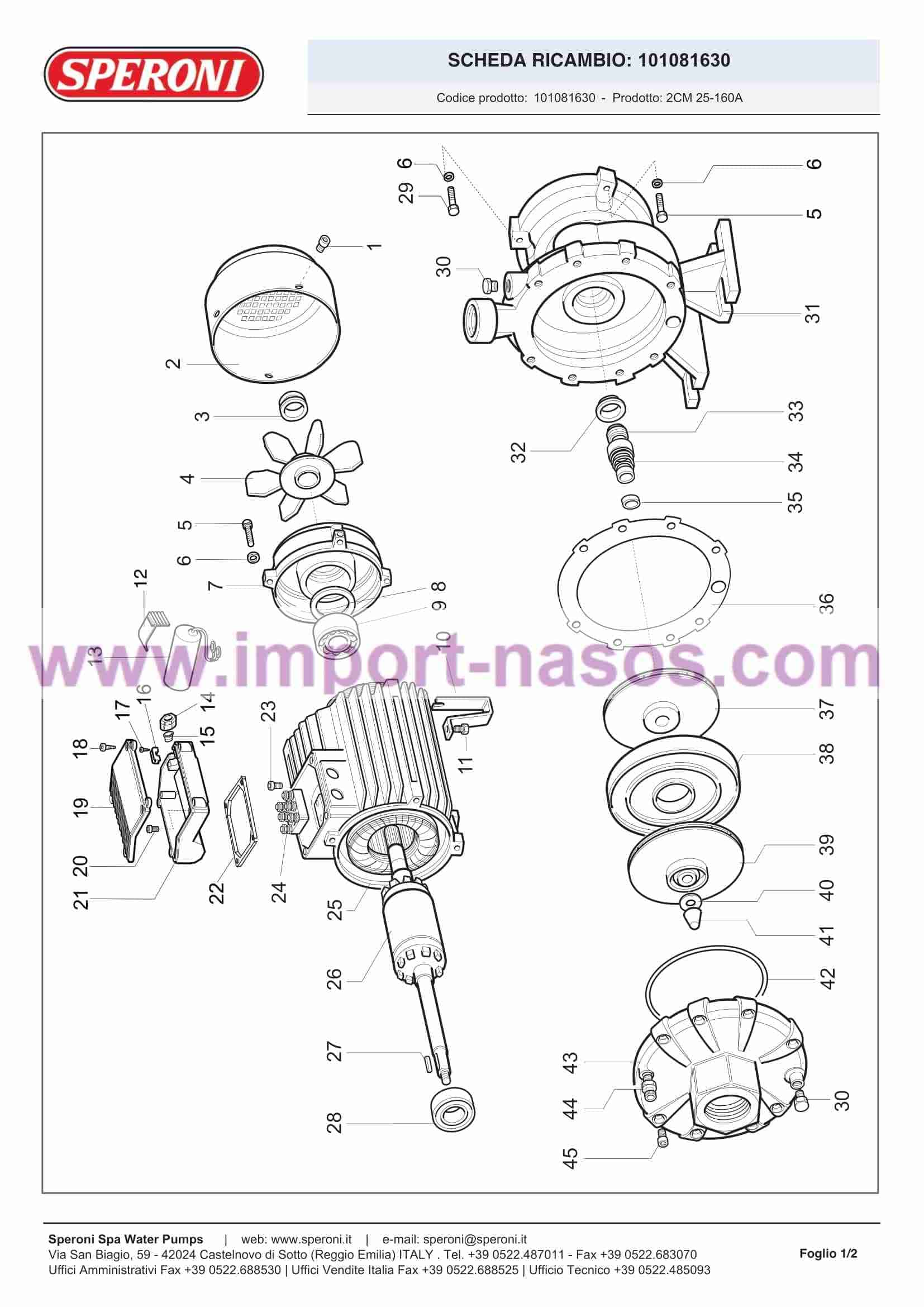 запчасти, торцевое уплотнение для насосной станции speroni 2CM 25/160 A Бак 20 л.